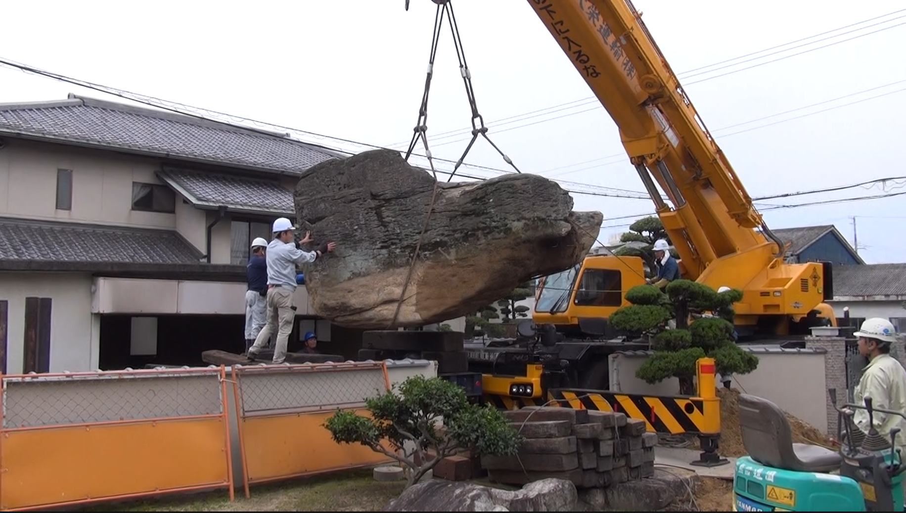 巨大庭石移動プロジェクト